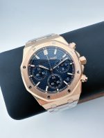 Audemars Piguet AP Audemars Piguet Royal Oak Offshore Men's Sports Watch Blue - Image 11