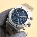 Audemars Piguet AP Audemars Piguet Royal Oak Offshore Men's Sports Watch Blue - Image 4