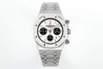 Audemars Piguet AP Audemars Piguet Royal Oak Offshore Men's Sports Watch White