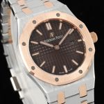 Audemars Piguet AP Royal Oak Collection 67651OR Women's Watches