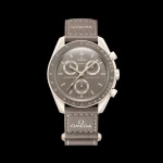 SWATCH x OMEGA Watch Mission on Earth - Desert