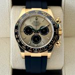New 2024 Rolex Daytona 40mm 126518LN Oyster Flex Champagne Dial Rolex