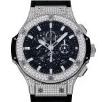 HUBLOT BIG BAN AEROBAN 311.SX.1170.GR.1704