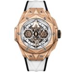 UBLO BIG BANG UNICO SUNBLUE II KING GOLD WHITE World limited 100 pieces 418.OX.2001.RX.MXM20