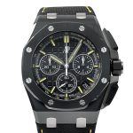 AUDEMARS PIGUET ROYAL OAK OFFSHORE CHRONOGRAPH WORLDLIMITIVE 500 BOUTIQUE LIMITED