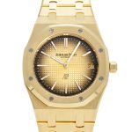 AUDEMARS PIGUET ROYAL OAK JUMBO EXTRA-SIN BOUTIQUE Limited Model