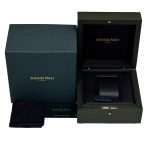 AUDEMARS PIGUET ROYAL OAK JUMBO EXTRA-SIN BOUTIQUE Limited Model - Image 7