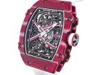 RICHALMILL - Automatic Muttaz Esa Balsim High Jump| RICHARD MILLE| RM67 - 02| Quartz TPT / Carbon TPT Skeleton Dial Winding Elastic - Image 2