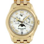 Patek Philippe - Annual Calendar| PATEK PHILIPPE| 5036 / 1R-001| RG Silver Clock Automatic Winding Bracelet| Middle Ages|