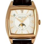Patek Philippe - Gondor Calendar| PATEK PHILIPPE| 5135R - 001| RG White Clock Automatic Leather| Middle Ages