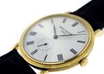 Patek Philippe - Calatrava| PATEK PHILIPPE| 5119J - 001| YG White Clock Hand Winding Leather| Unused item| - Image 7