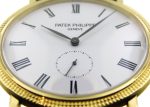 Patek Philippe - Calatrava| PATEK PHILIPPE| 5119J - 001| YG White Clock Hand Winding Leather| Unused item| - Image 8