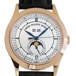 Patek Philippe - Annual Calendar| PATEK PHILIPPE| 5396R - 001| RG Silver Clock Automatic Leather| Middle Ages|