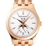 Patek Philippe - Annual Calendar| PATEK PHILIPPE| 5396 / 1R - 010| RG Silver Clock Automatic Winding Bracelet|