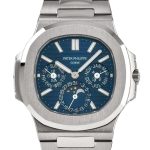 Patek Philippe - Nautilus Perpetual Calendar| PATEK PHILIPPE| 5740 / 1G-001| WG Blue Clock Automatic Winding Bracelet| Commissions| Unused item