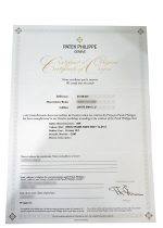 Patek Philippe - Nautilus Puchi Complications| PATEK PHILIPPE| 5712R - 001| RG Black Brown Clock Automatic Winding Leather| Unused item| - Image 13