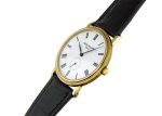 Patek Philippe - Calatrava| PATEK PHILIPPE| 5119J - 001| YG White Clock Hand Winding Leather| Unused item| - Image 2