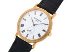 Patek Philippe - Calatrava Tiffany WName| PATEK PHILIPPE| 5119J - 001| YG White Dial Leather Hand Winding| Commissions| Middle Ages - Image 2