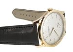 Patek Philippe - Calatrava| PATEK PHILIPPE| 5196R - 001| 18KRG Silver Clock Dial Hand Winding Leather| Middle Ages| - Image 5