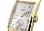 Patek Philippe - Lectangular| PATEK PHILIPPE| 425J| YG Silver Clock Hand-Winding Leather| Vintage| Middle Ages| - Image 6