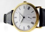 Patek Philippe - Calatrava| PATEK PHILIPPE| 5119J - 001| YG White Clock Hand Winding Leather| Unused item| - Image 6