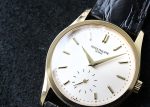 Patek Philippe - Calatrava| PATEK PHILIPPE| 3796SJ| YG ivory clock hand-winding leather| Japan limited| Middle Ages| - Image 8