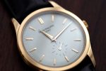 Patek Philippe - Calatrava| PATEK PHILIPPE| 5196R - 001| 18KRG Silver Clock Dial Hand Winding Leather| Middle Ages| - Image 9