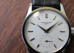 Patek Philippe - Calatrava| PATEK PHILIPPE| 3796G| WG ivory clock hand-winding leather| Middle Ages| - Image 9